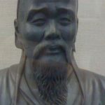 Curso Avançado da Medicina Tradicional Chinesa